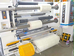 纯宇环保-电脑分切机