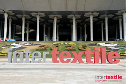 2026 上海春夏面辅料博览会，纯宇环保与您不见不散！