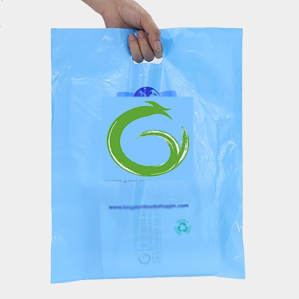 生物降解服装包装手拎袋