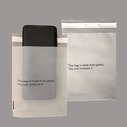 生物降解自封袋