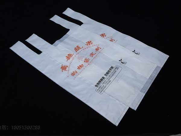 天下无毒-环保材料生物降解料 天下无毒-环保材料生物降解料