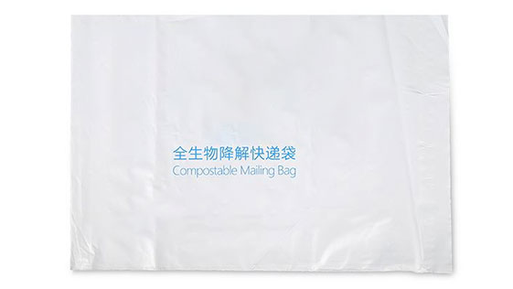 生物降解快递包装袋和普通塑料快递包装袋区别