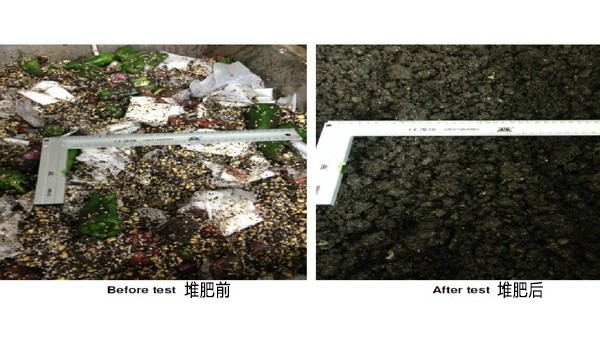 可降解塑料袋的优点有哪些？
