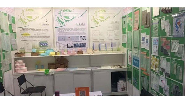 纯宇环保带着生物降解产品参加香港展会