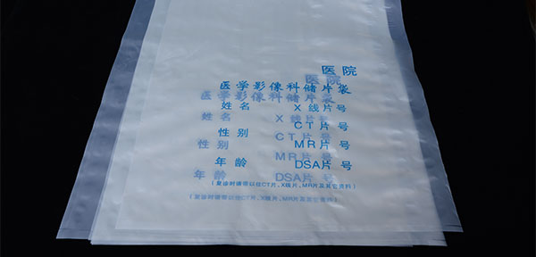 生物降解塑料袋是可持续发展的良性产品