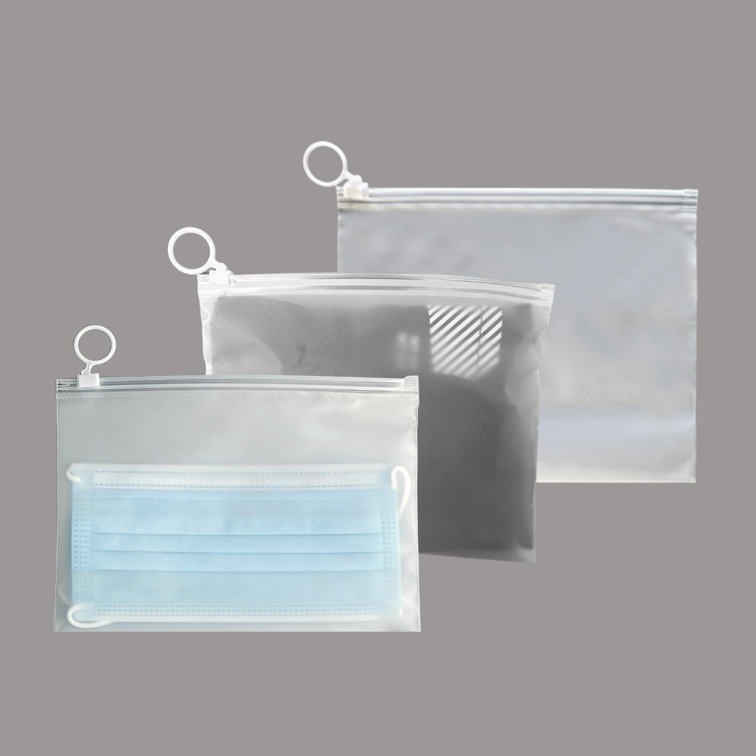 再生磨砂包装拉链袋