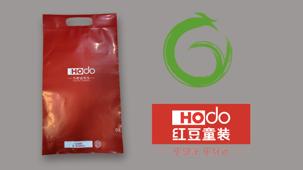 无锡纯宇牵手红豆，品质得到认可！